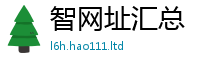 管家婆中特王中王比2025年正版资料免费最新版本大全